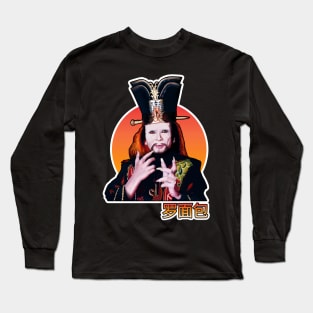 David Lo Pan Long Sleeve T-Shirt